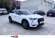 DS Ds3 Business | ΚΑΙ ΜΕ ΔΟΣΕΙΣ ΧΩΡΙΣ ΤΡΑΠΕΖΑ '22 - 26.400 EUR