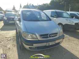 Opel Zafira 7θεσιο  !!!!! '03
