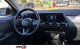 Mercedes-Benz GLA 180 180d | ΚΑΙ ΜΕ ΔΟΣΕΙΣ ΧΩΡΙΣ ΤΡΑΠΕΖΑ '21 - 35.900 EUR