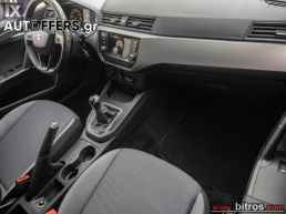 Seat Ibiza 1.0 115hp STYLE -GR '18