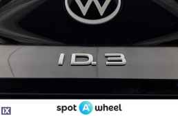 Volkswagen ID.3 Pro Performance '23
