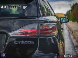 Lexus Ct 200h 1.8 HYBRID AUTO FACE LIFT 0 ΤΕΛΗ! '17