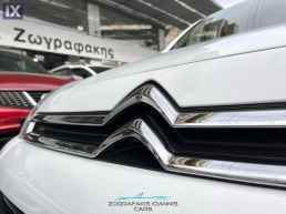 Peugeot Partner ''CITROEN BERLINGO'' L2 MAXI 1.6 HDI 3ΘΕΣΙΟ 100HP  '16