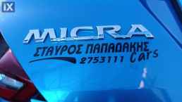 Nissan Micra 1.5 ENERGY-TURBO DIESEL CRUISE ΧΩΡΙΣ ΤΕΛΗ ΕΛΛΗΝΙΚΟ  '18