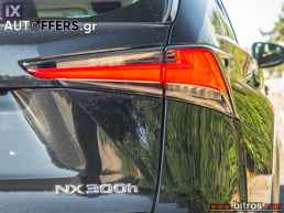 Lexus Nx 300 DYNAMIC 197HP -GR '19