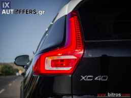 Volvo Xc 40 62.000km! 1.5 T3 163HP MOMENTUM PLUS -GR '19