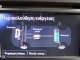 Toyota Auris Hybrid Live TSS KHZ 1.8 '14 - 12.800 EUR