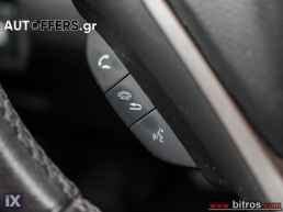 Honda CR-V 1.6 i-DTEC Elegance NAVI +BOOK '14