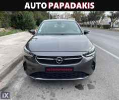 Opel Corsa ΜΗΔΕΝΙΚΑ ΤΕΛΗ EDITION DIESEL '21