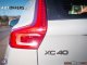 Volvo Xc 40 1.5 T5 PHEV 262HP INSCRIPTION EXPRESSION DCT-7-GR '21 - 40.000 EUR