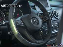 Mercedes-Benz B 180 38.000Km!! BENZINH -GR '18