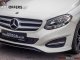 Mercedes-Benz B 180 38.000Km!! BENZINH -GR '18 - 20.300 EUR