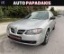 Nissan Almera EYKAIΡΙΑ!!! '02 - 2.199 EUR