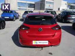 Opel Corsa 5 Χρόνια εγγύηση - EDITION '23