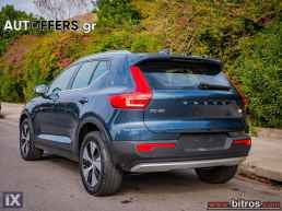 Volvo Xc 40 1.5 T5 PHEV 262HP INSCRIPTION EXPRESSION DCT-7-GR '21
