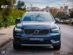 Volvo Xc 40 1.5 T5 PHEV 262HP INSCRIPTION EXPRESSION DCT-7-GR '21