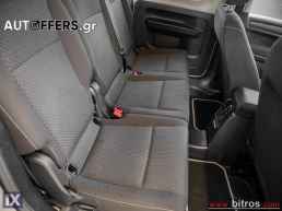 Volkswagen Caddy 1.4 TGI BMT DSG-6 MAXI! DARK & COOL 5ΘΕΣΙΟ '18
