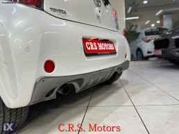 Toyota Iq 09 FULL EXTRA!! CRS MOTORS '09
