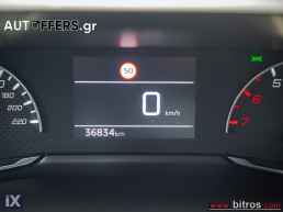 Peugeot 2008 1.5 110HP!! ACTIVE PLUS!!! '22