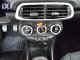 Fiat 500X 5 Χρόνια εγγύηση-COMFORT '23 - 21.780 EUR
