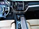 Volvo Xc 60  5 Χρόνια εγγύηση-MOMENTUM B5 AWD AUTO DIESEL '19 - 43.980 EUR