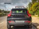 Volvo Xc 40 24.000Km!!!!! D3 150HP -GR '19 - 27.700 EUR