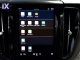 Volvo Xc 60  5 Χρόνια εγγύηση-INSCRIPTION B5 AWD AUTO DIESEL '22 - 58.480 EUR