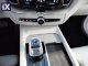 Volvo Xc 60  5 Χρόνια εγγύηση-INSCRIPTION B5 AWD AUTO DIESEL '22 - 58.480 EUR