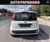 Fiat Panda MTJ LOUNGE ΕΥΚΑΙΡΙΑ!!! '18 - 8.899 EUR