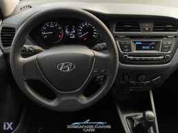 Hyundai i20 1.2 STYLE 76HP 5D EURO 6 '18