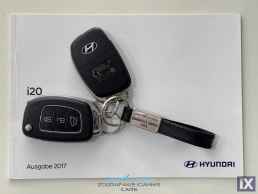 Hyundai i20 1.2 STYLE 76HP 5D EURO 6 '18