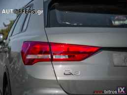 Audi Q3 35 TFSI 7G-S-TRONIC 1.5 MHEV 150HP -GR '21