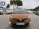 Renault Captur - 5 Χρόνια εγγυηση -  AUTHENTIC '19 - 13.480 EUR