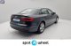 Audi A4 1.4 TFSI '17 - 19.450 EUR