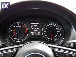 Audi Q2 5 Χρόνια εγγύηση-BUSINESS DIESEL '17