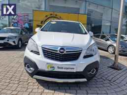 Opel Mokka 5 χρόνια εγγυηση- COSMO '14