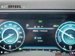 Hyundai Tucson 20.000km! Plug-in Hybrid 265hp HTRAC 4Χ4 AWD '21