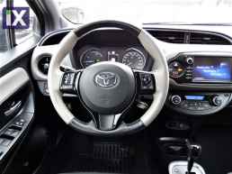 Toyota Yaris 5 Χρόνια εγγύηση-BI TONE HYBRID CVT '18