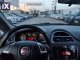 Fiat Punto 5 Χρόνια εγγύηση-LOUNGE '17 - 10.480 EUR
