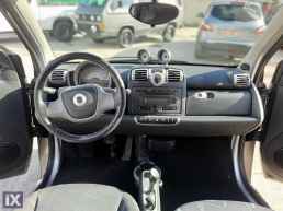 Smart Fortwo 451 '10
