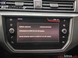 Seat Ibiza 1.0 TSI 115HP STYLE PLUS -GR '20