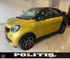 Smart Forfour Prime panorama 71hp '15