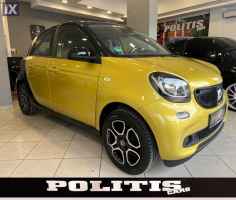 Smart Forfour Prime panorama 71hp '15