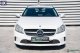 Mercedes-Benz A 160 Business 1.5CDI 90HP EU6 ΕΛΛΗΝΙΚΟ 104€ ΤΕΛΗ '17 - 15.790 EUR