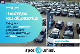 Volkswagen Polo 1.4 Comfortline '12