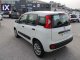 Fiat Panda -5 Χρόνια εγγύηση- EASY CNG '19 - 12.780 EUR