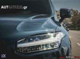 Volvo Xc 90 R-DESIGN! T8 390Hp P-inHybrid AWD Geartronic 7Seat '21