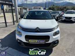 Citroen C3 1.2cc 82bhp/PureTech Shine Navi/ '19