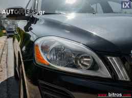 Volvo Xc 60  +KIDS PACK DVD!!! T5 240HP ΕΛΛΗΝΙΚΟ ΛΙΓΑ ΧΛΜ! '13