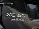 Volvo Xc 60  +KIDS PACK DVD!!! T5 240HP ΕΛΛΗΝΙΚΟ ΛΙΓΑ ΧΛΜ! '13 - 16.500 EUR